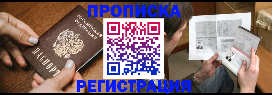 форма 3 в Кудымкаре